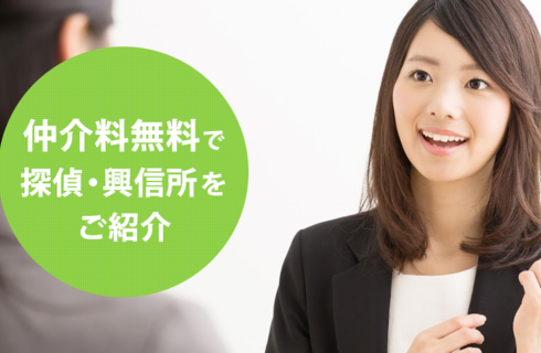 悩み